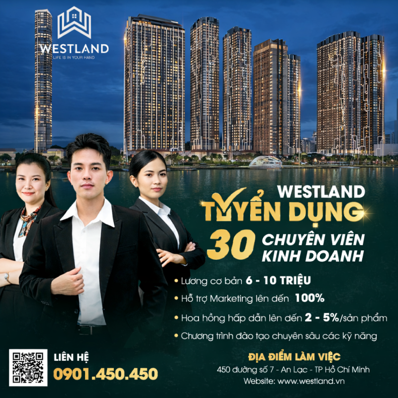 West Land